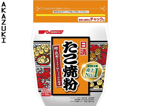 Takoyaki flour mix